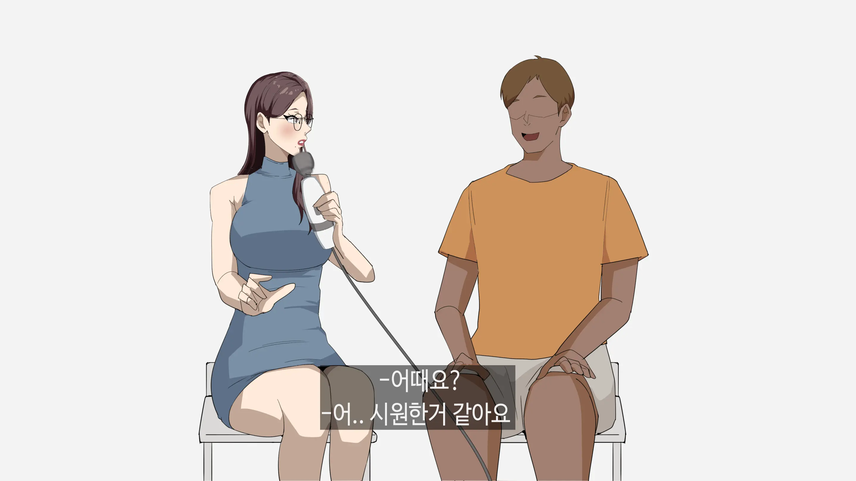 정아쌤 X 시미즈